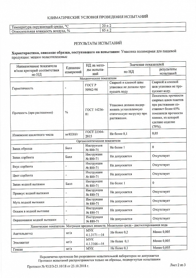 portfolio-16