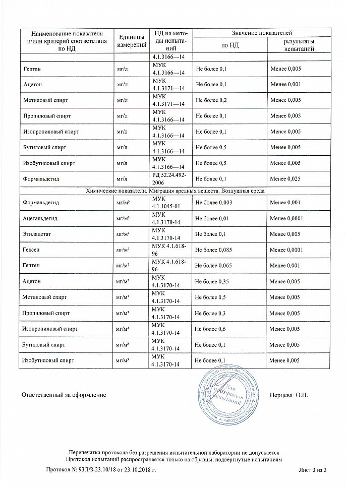 portfolio-16