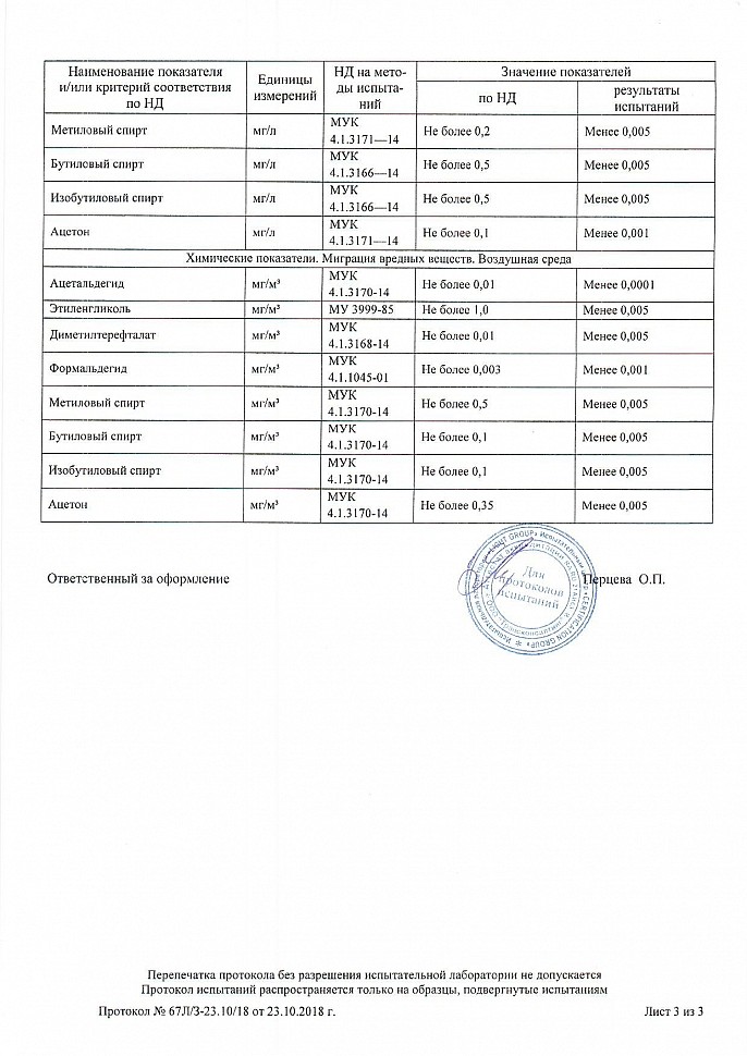 portfolio-16